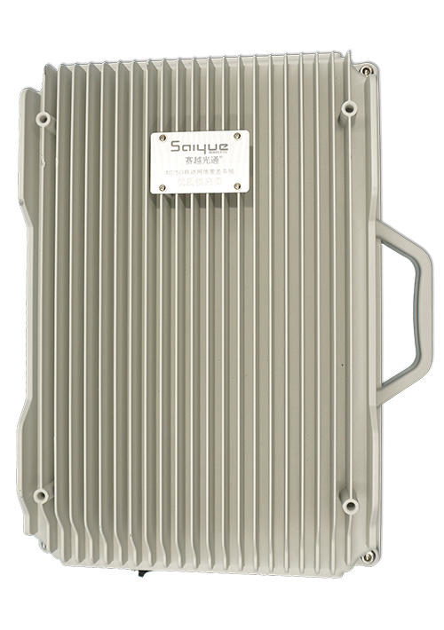 于田单频/双频/三频/四频/五频电信级无线直放站