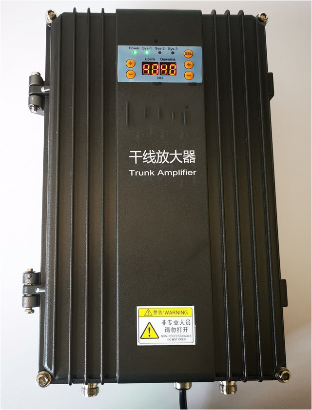  于田FM调频广播双向干线放大器
